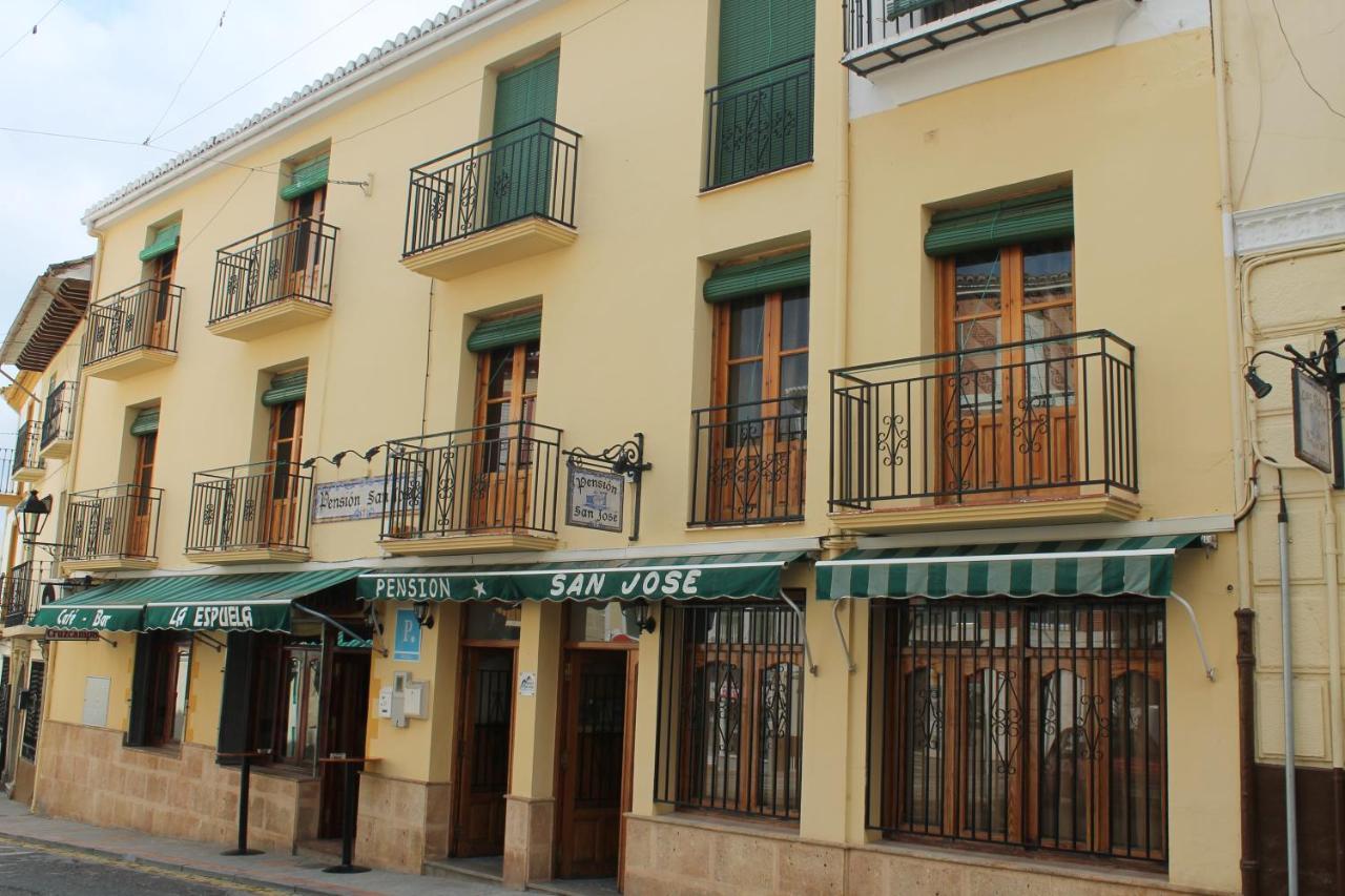 Pension San Jose Alhama de Granada Luaran gambar