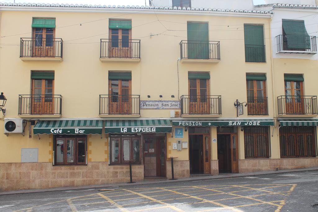 Pension San Jose Alhama de Granada Luaran gambar